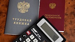 Минимальная Стоимость Вина В 2025 Году